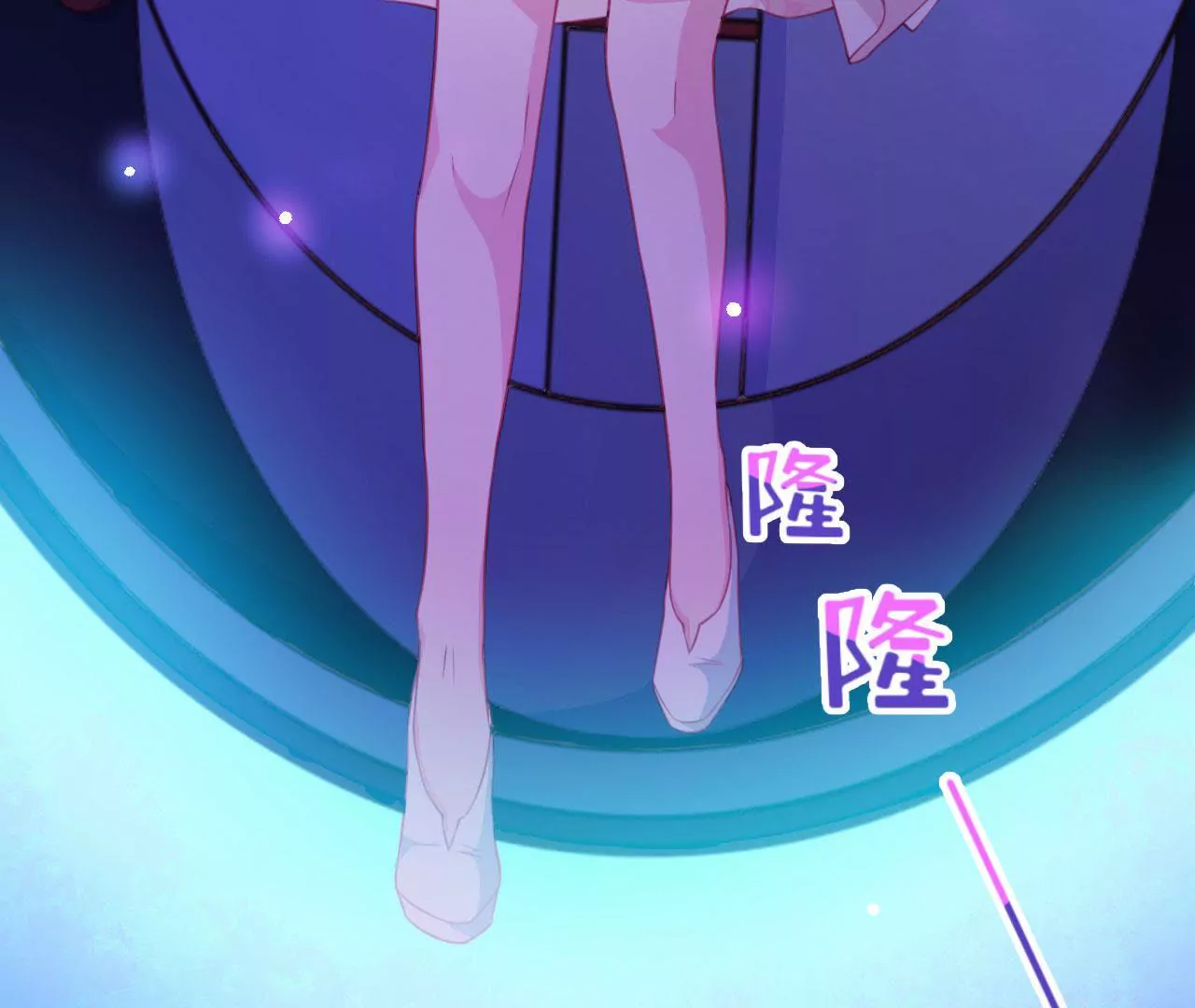 第19话 噬灵人面(1/2)-第20话