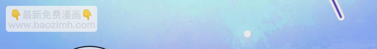 第19话 噬灵人面(1/2)-第20话