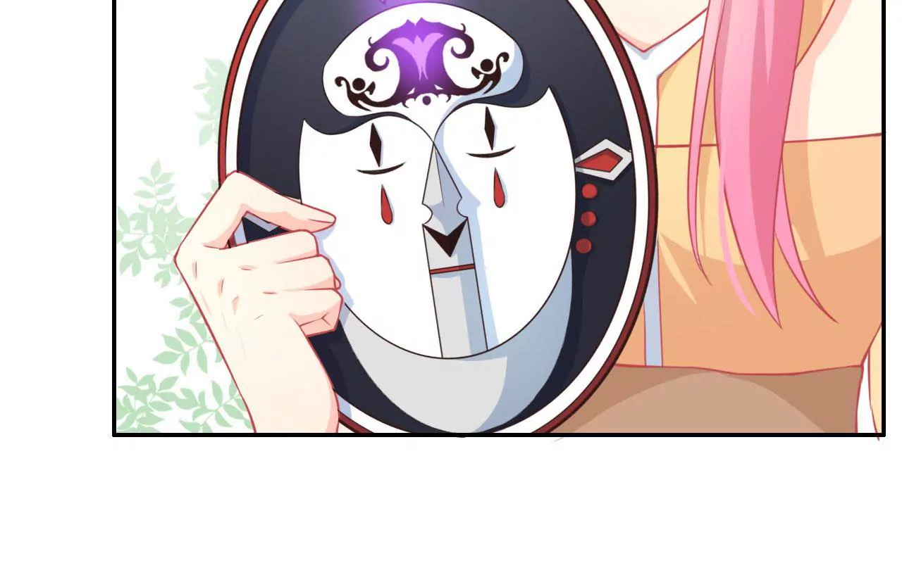 第19话 噬灵人面(1/2)-第20话