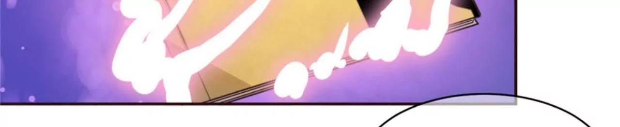 第19话 噬灵人面(1/2)-第20话