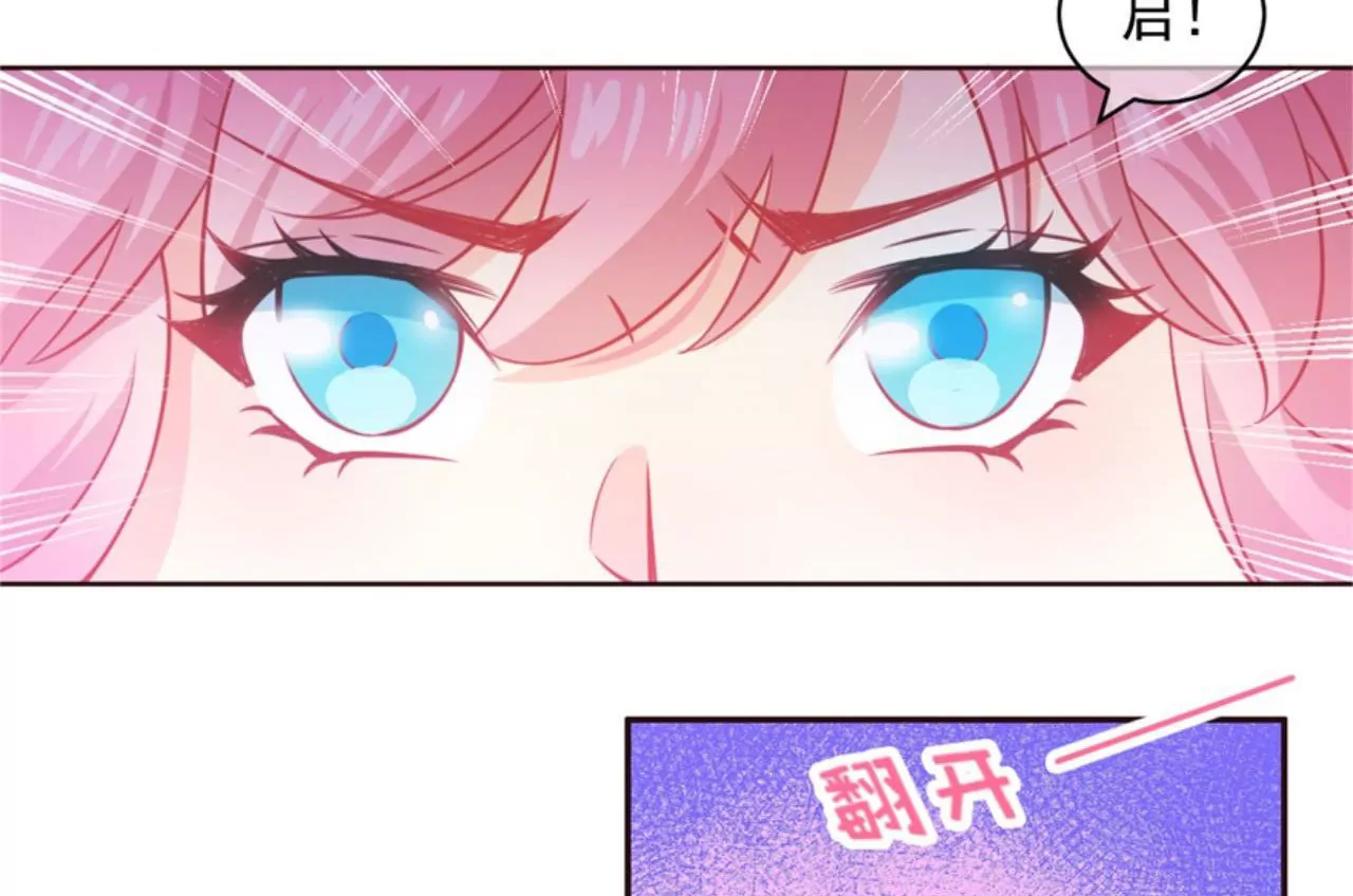 第19话 噬灵人面(1/2)-第20话