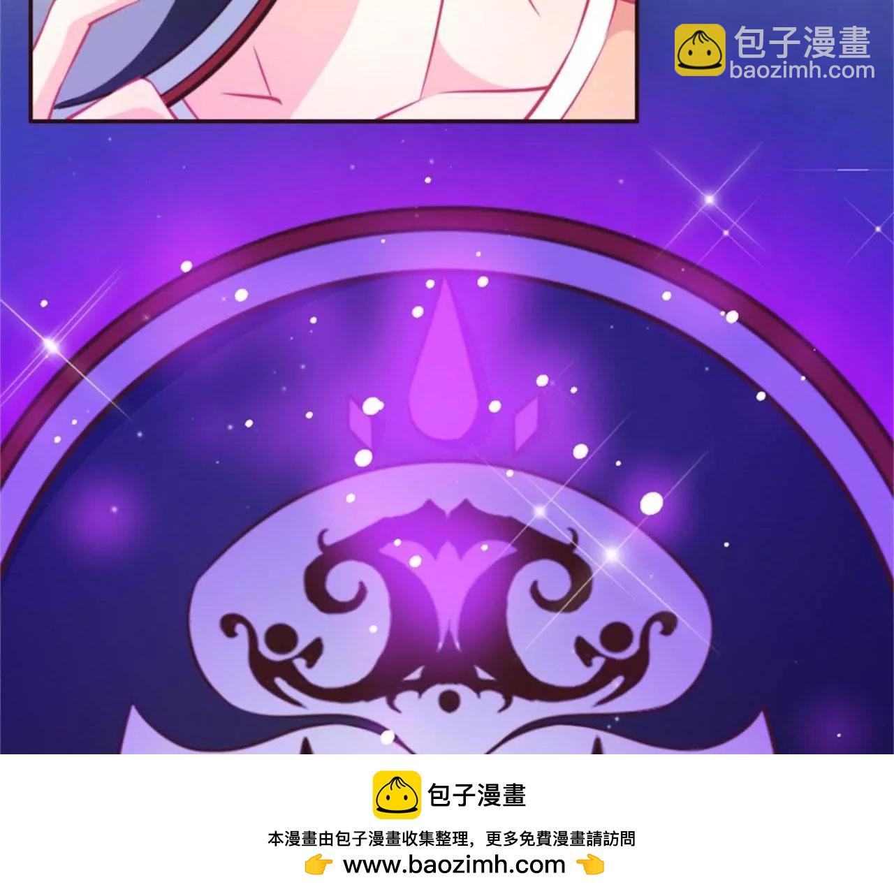 第19话 噬灵人面(1/2)-第20话