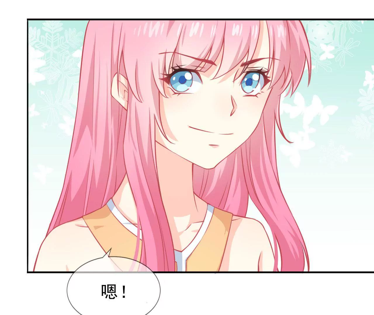 第19话 噬灵人面(1/2)-第20话