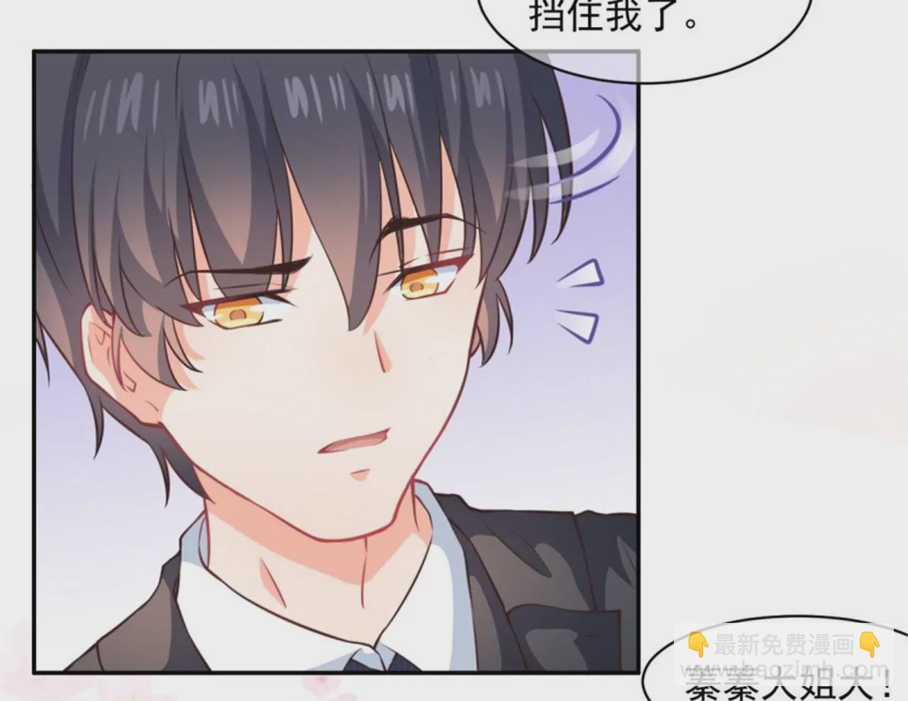 第21话 妥协(1/2)-第22话