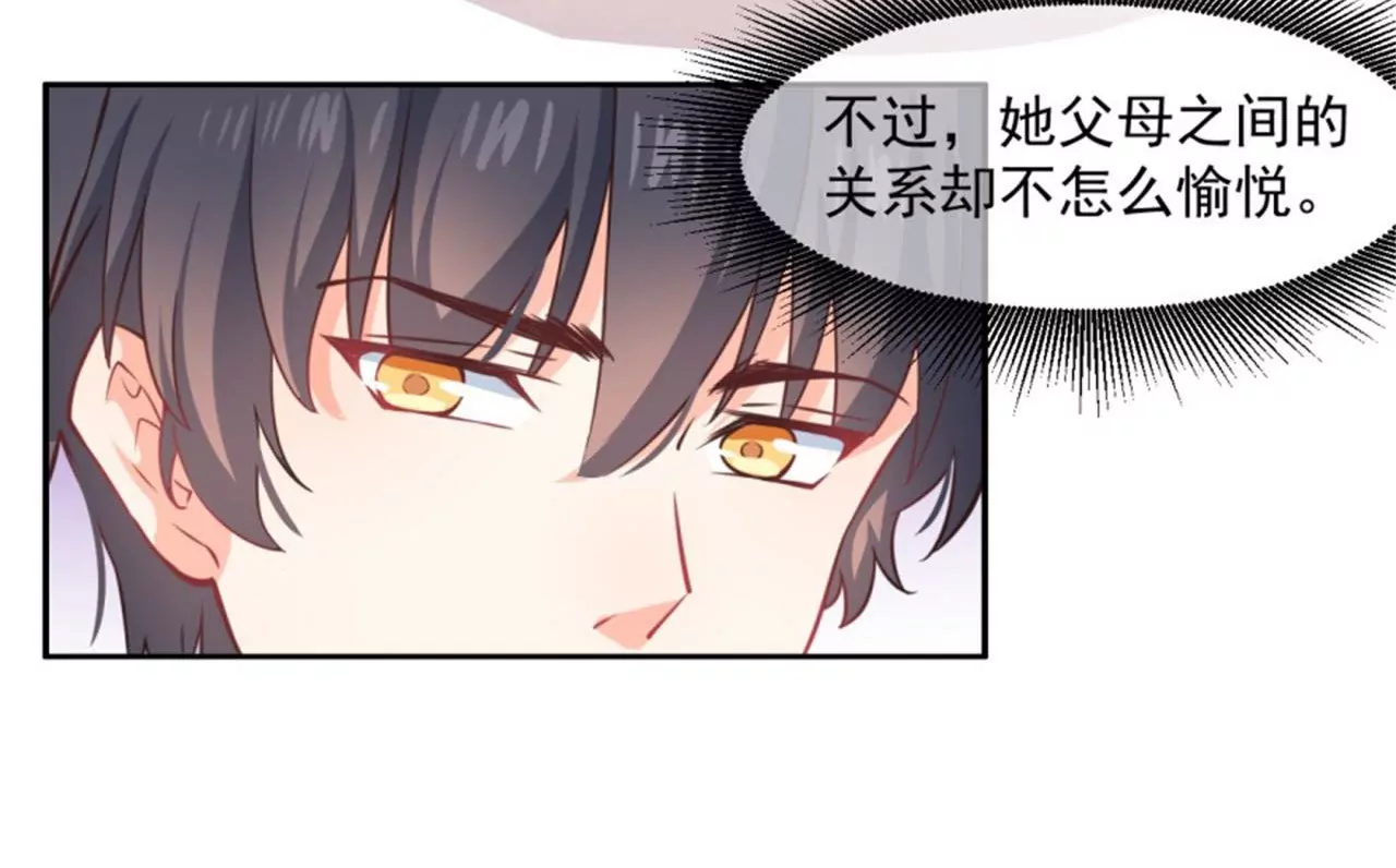 第21话 妥协(1/2)-第22话