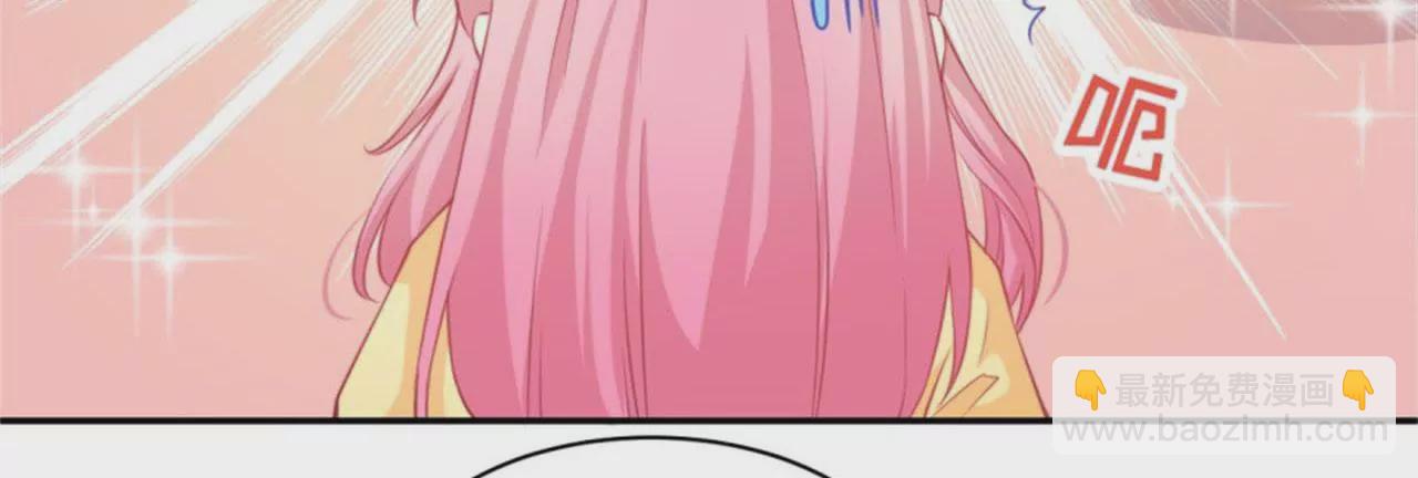 第21话 妥协(1/2)-第22话