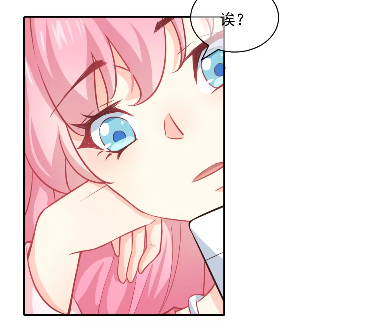 第23话 大风天(1/2)-第24话