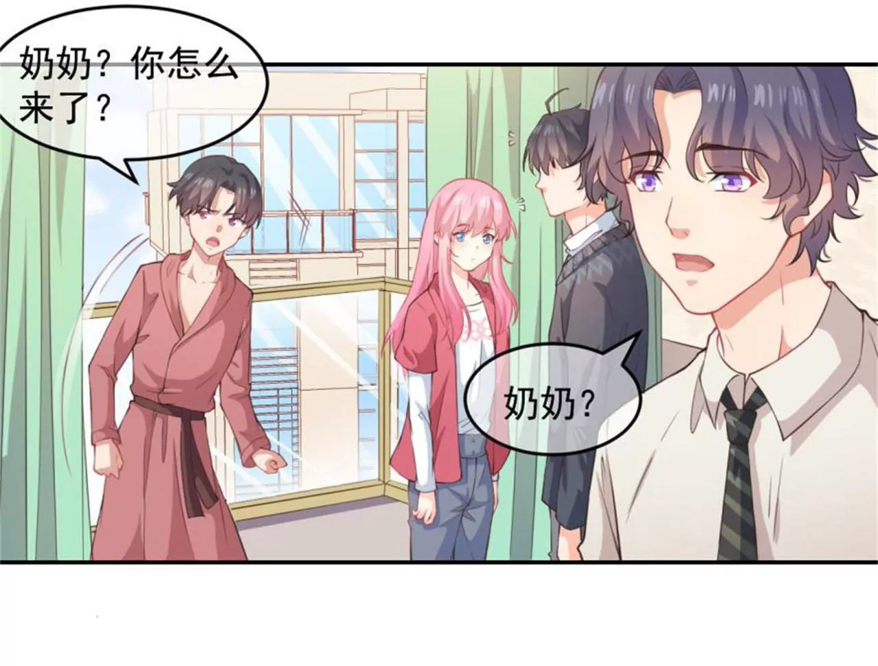 第27话 缘由(1/2)-第28话