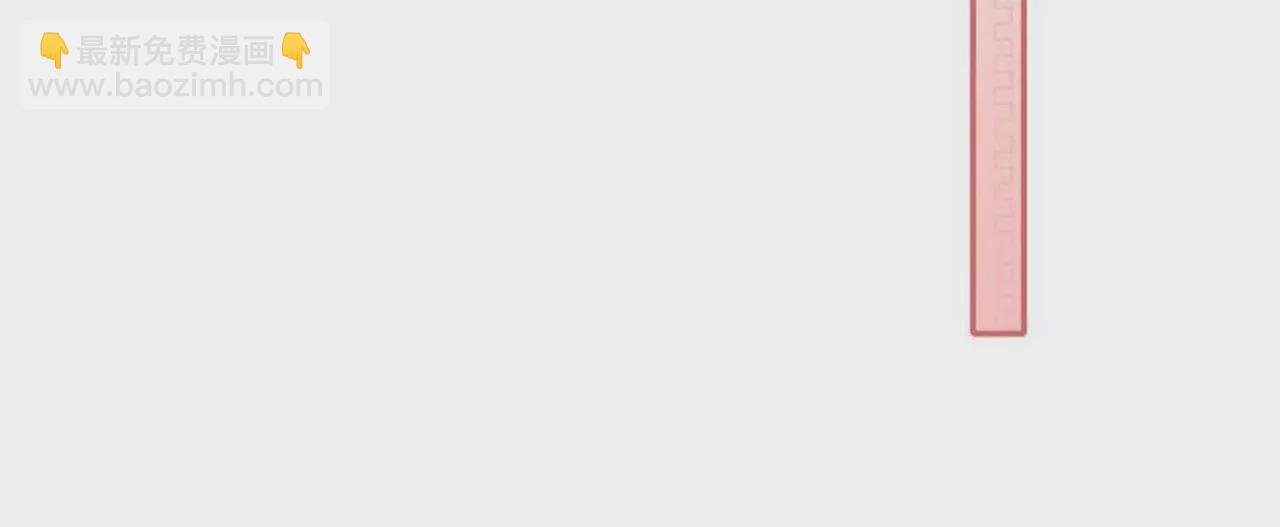 第27话 缘由(1/2)-第28话