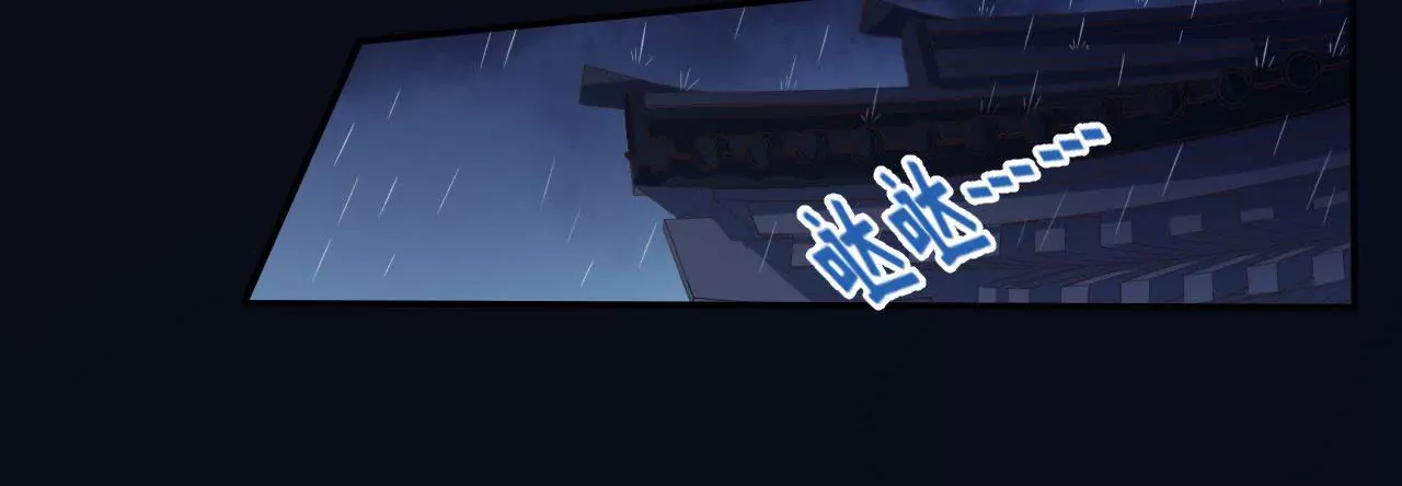 第27话 缘由(1/2)-第28话