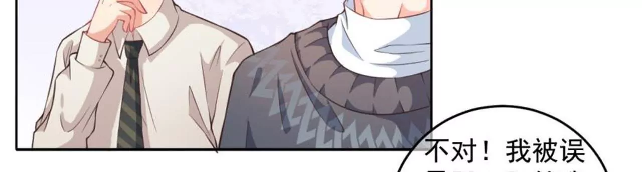 第27话 缘由(1/2)-第28话