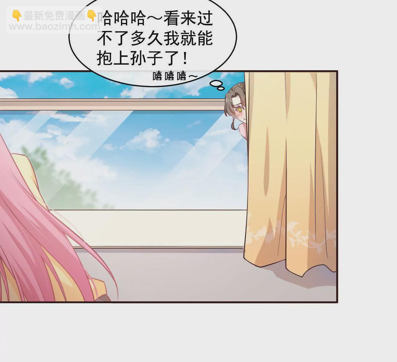 第3话 进城的大媳妇(1/2)-第4话