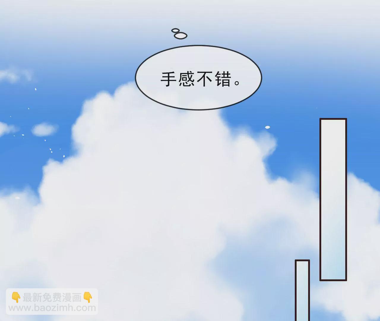 第3话 进城的大媳妇(1/2)-第4话