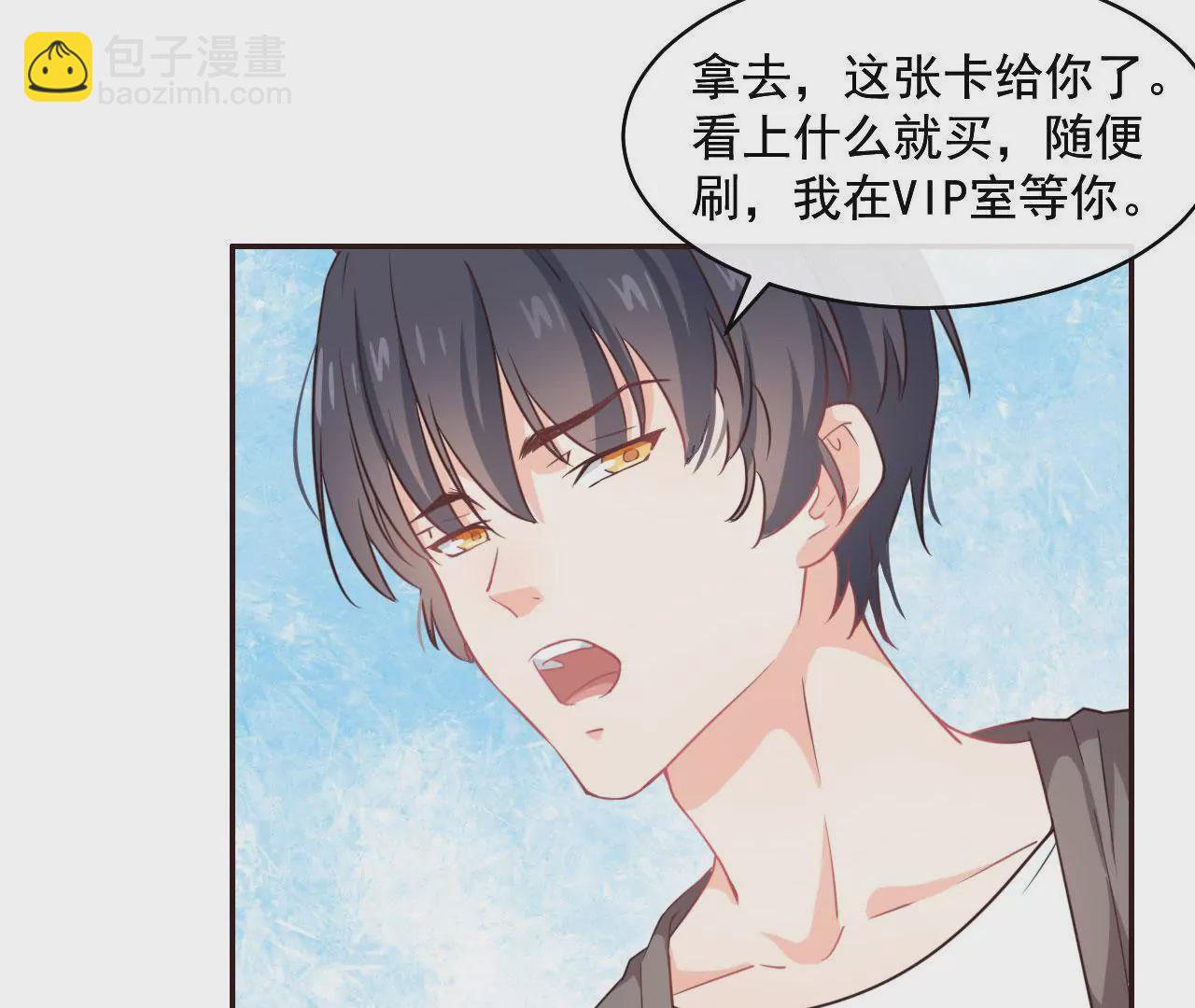 第3话 进城的大媳妇(1/2)-第4话