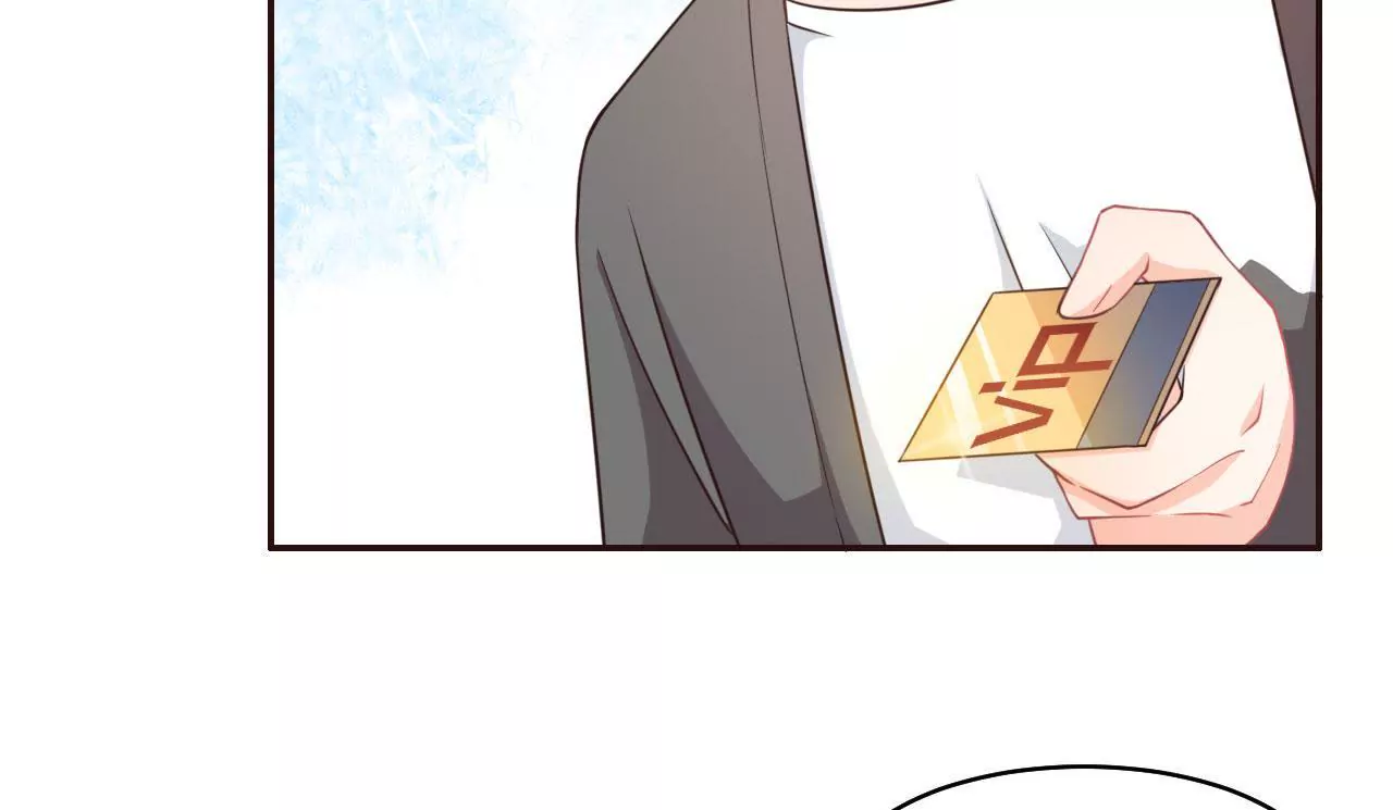 第3话 进城的大媳妇(1/2)-第4话