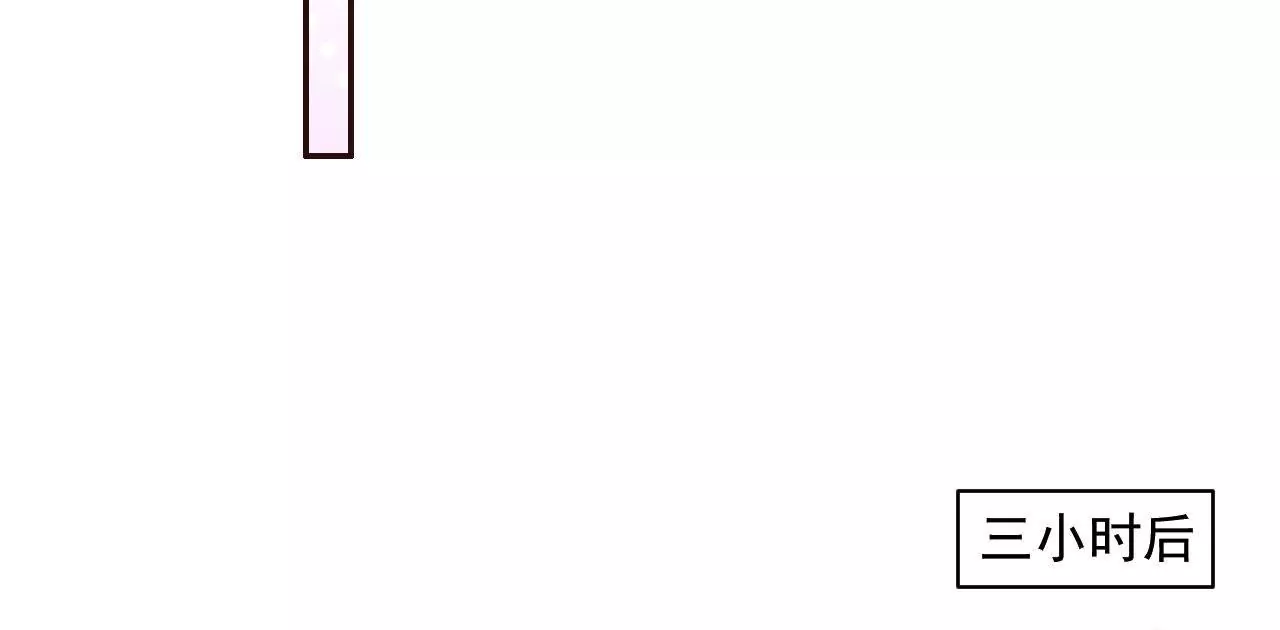 第3话 进城的大媳妇(1/2)-第4话