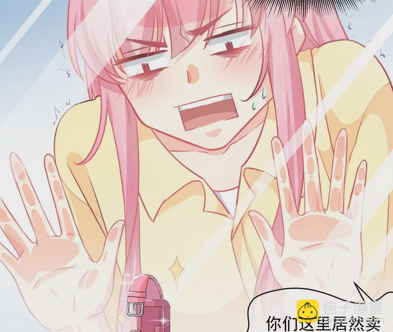 第3话 进城的大媳妇(1/2)-第4话