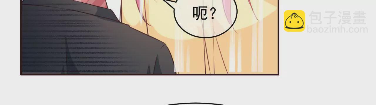 第3话 进城的大媳妇(1/2)-第4话