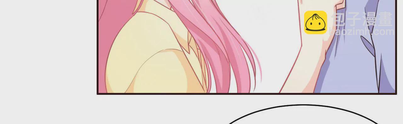 第3话 进城的大媳妇(1/2)-第4话