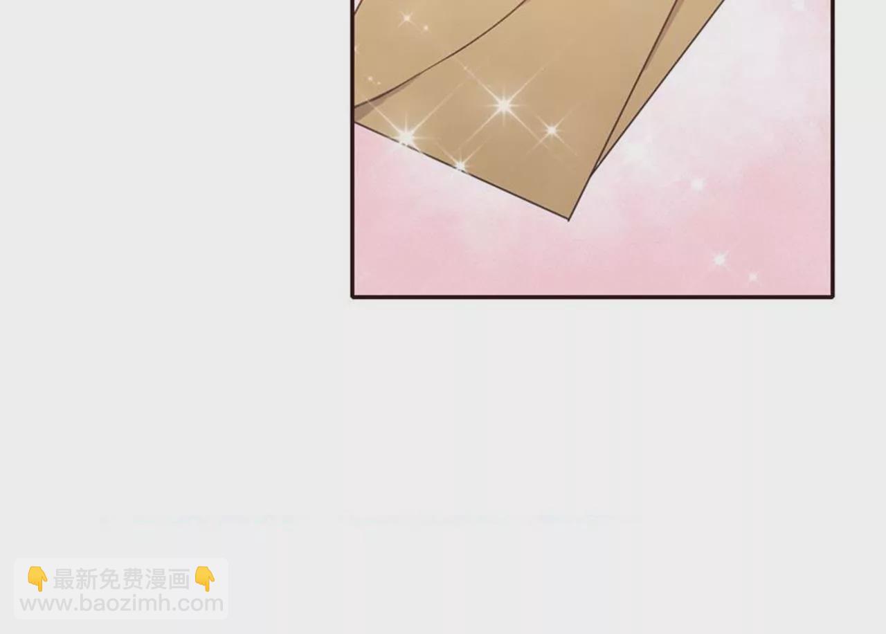 第31话 齐修远的修仙之旅-第32话