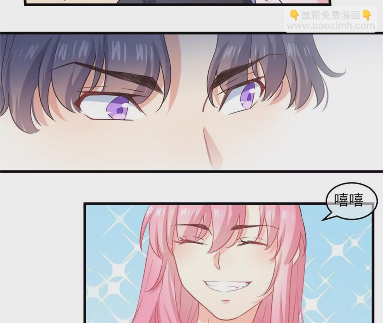 第35话  美好的一天（下）-第36话