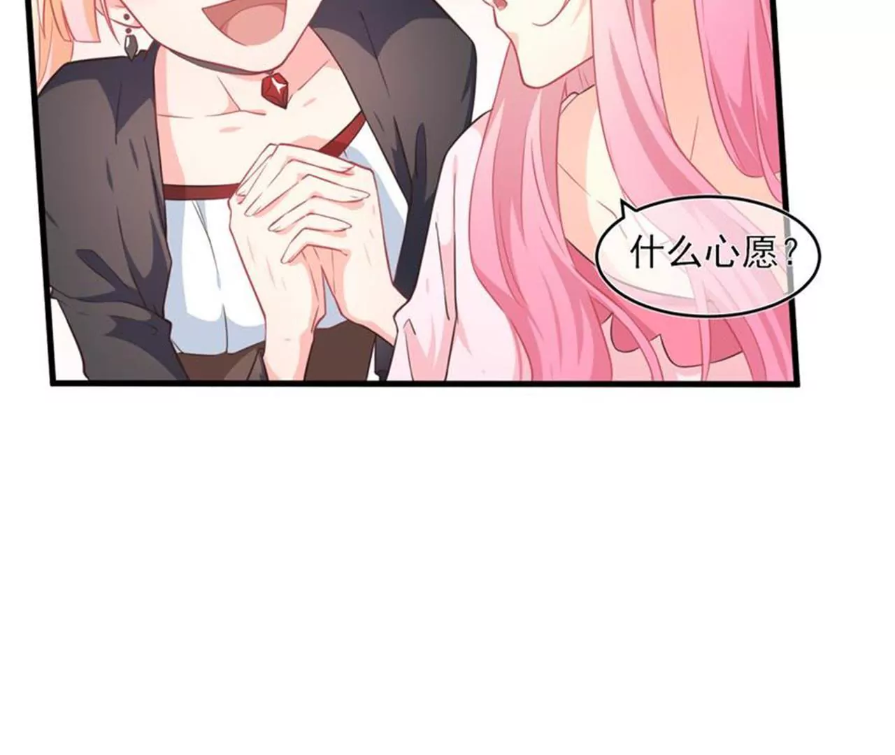 第35话  美好的一天（下）-第36话