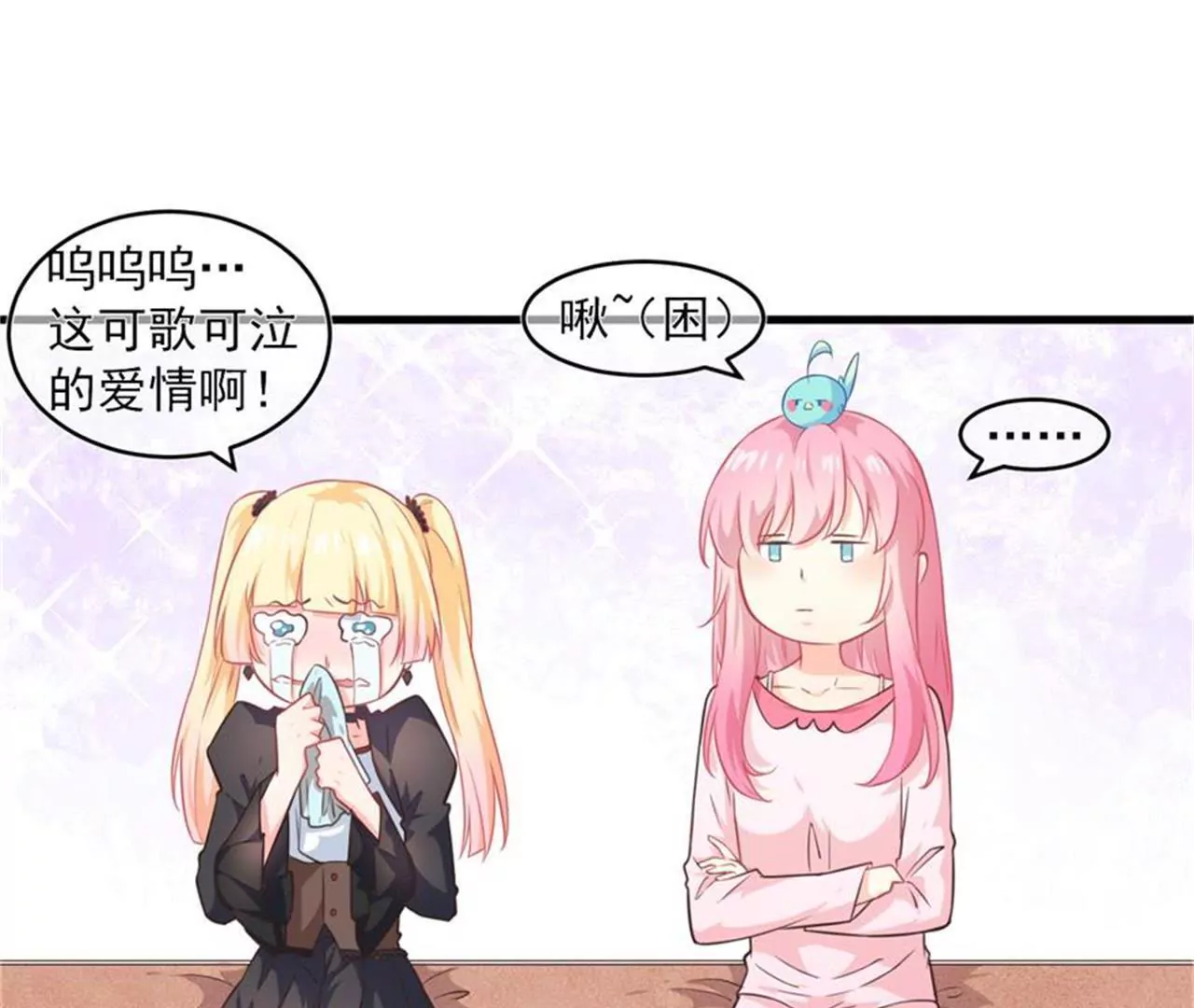 第35话  美好的一天（下）-第36话