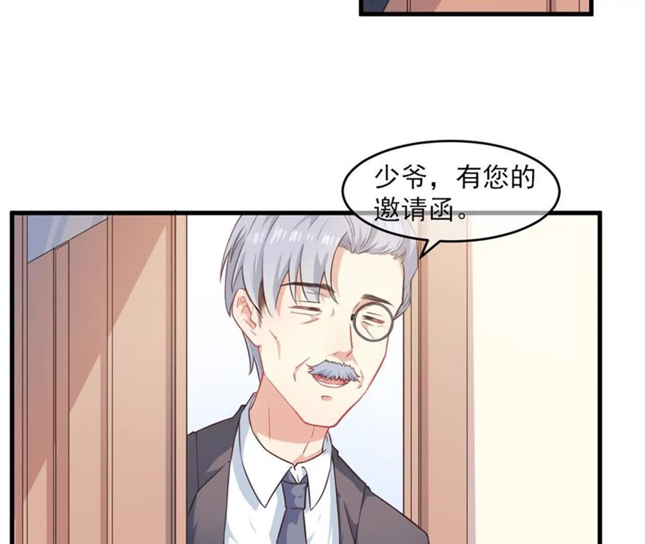 第35话  美好的一天（下）-第36话