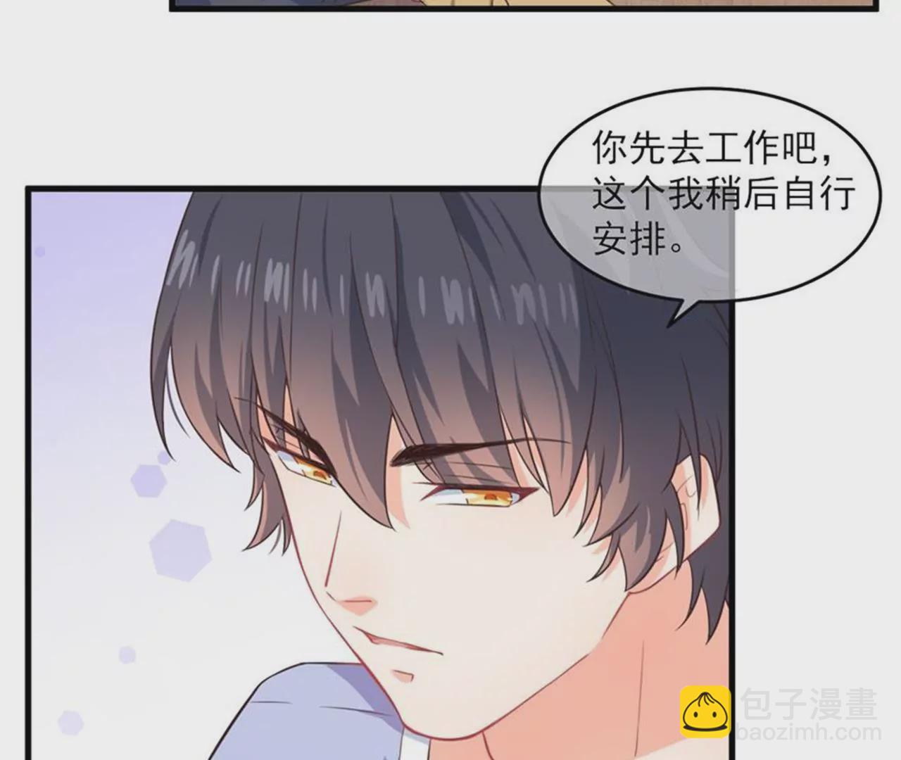 第35话  美好的一天（下）-第36话