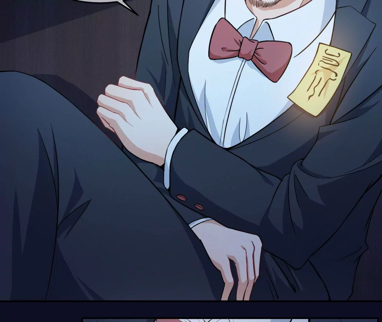 第41话 白骨(1/2)-第42话