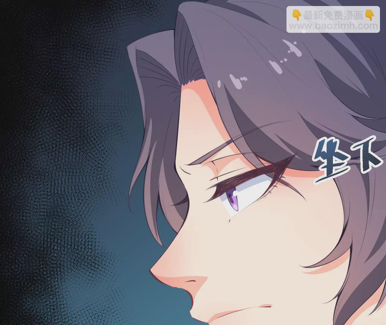 第45话 葬礼(1/2)-第46话