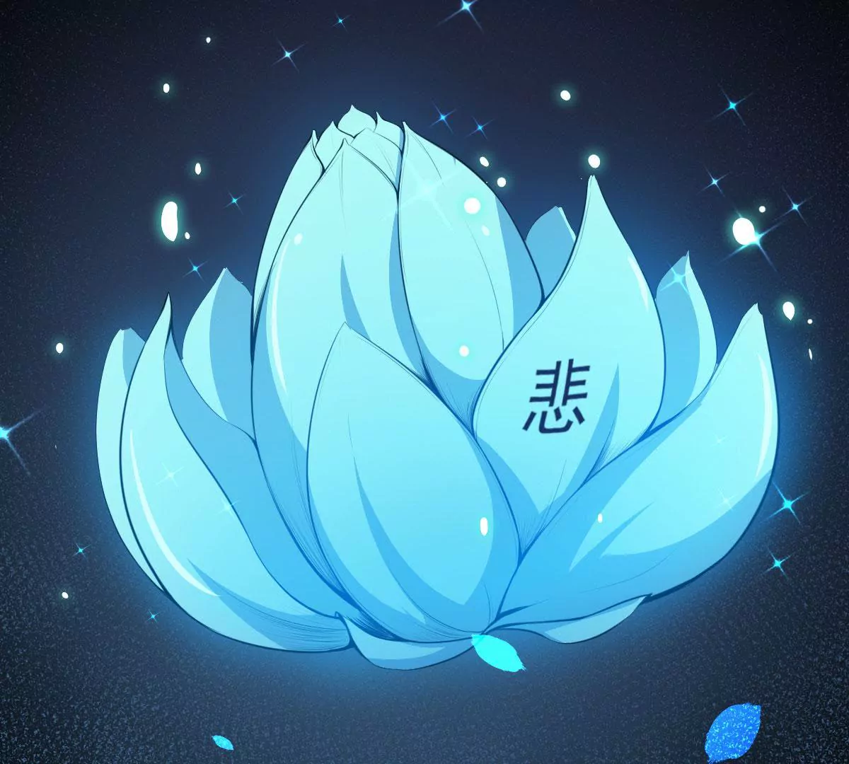 第45话 葬礼(1/2)-第46话