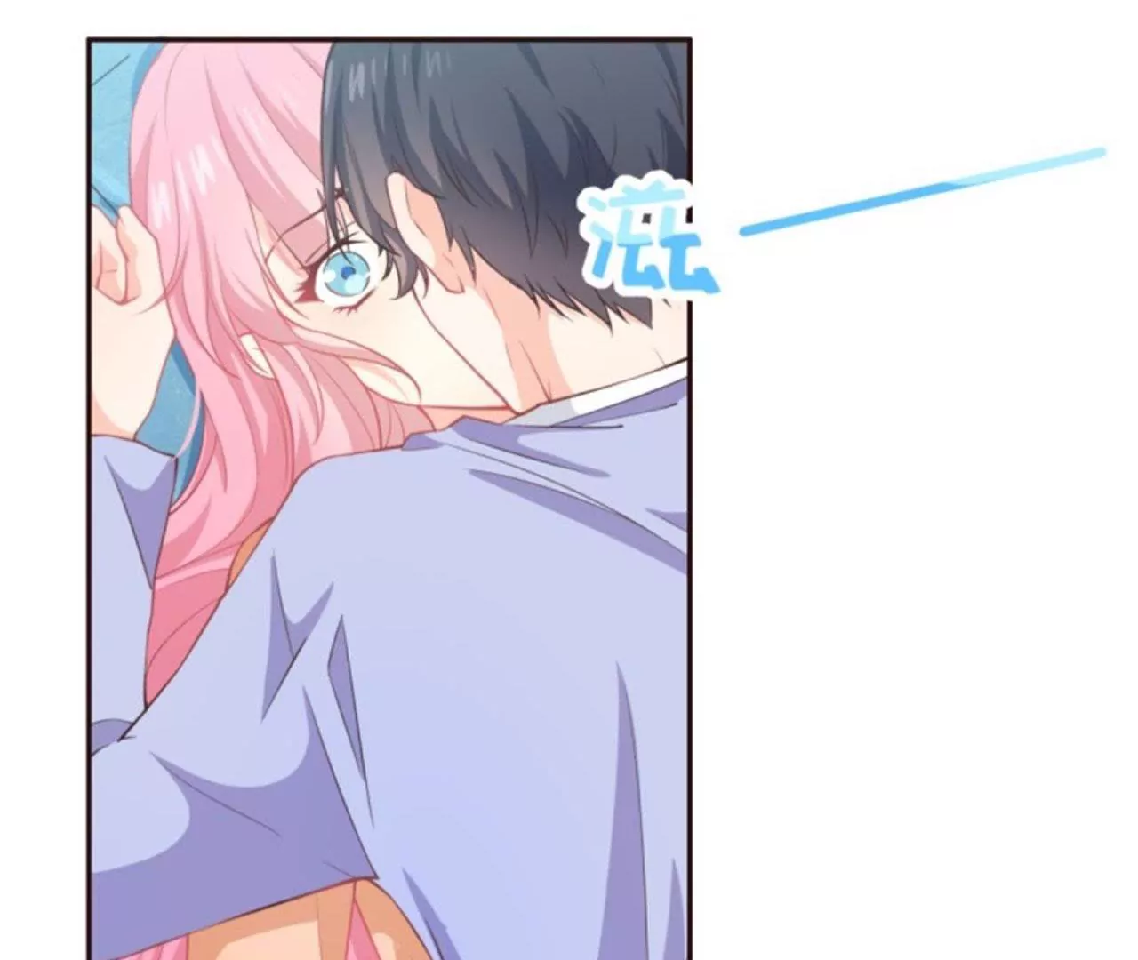 第5话 Kiss(1/2)-第6话