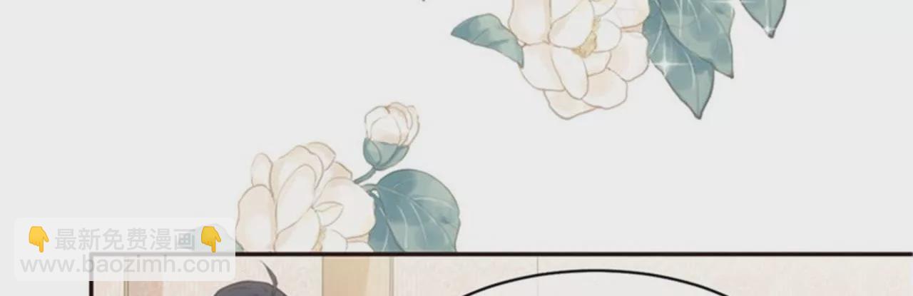 第5话 Kiss(1/2)-第6话