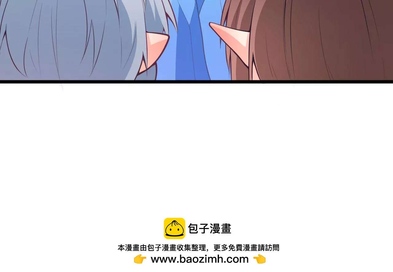 第47话 比赛(1/2)-第48话