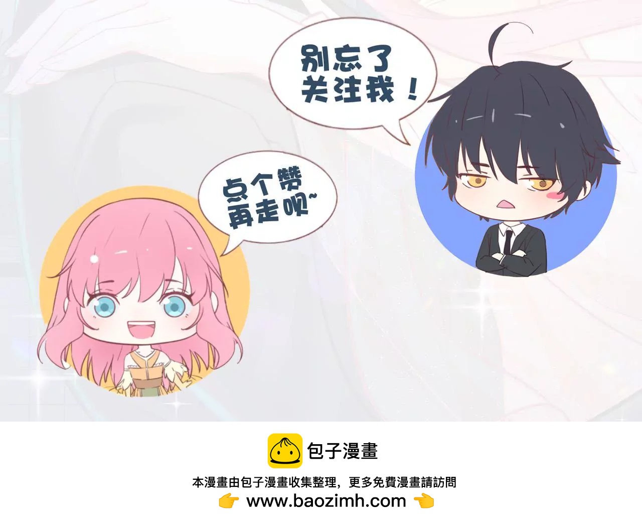 第49话 无脸鬼（上）-第50话