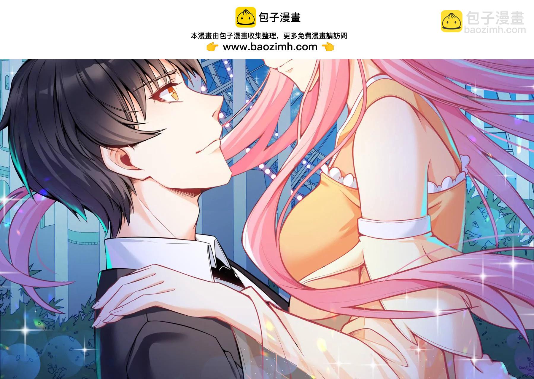 第51话 办法(1/2)-第52话