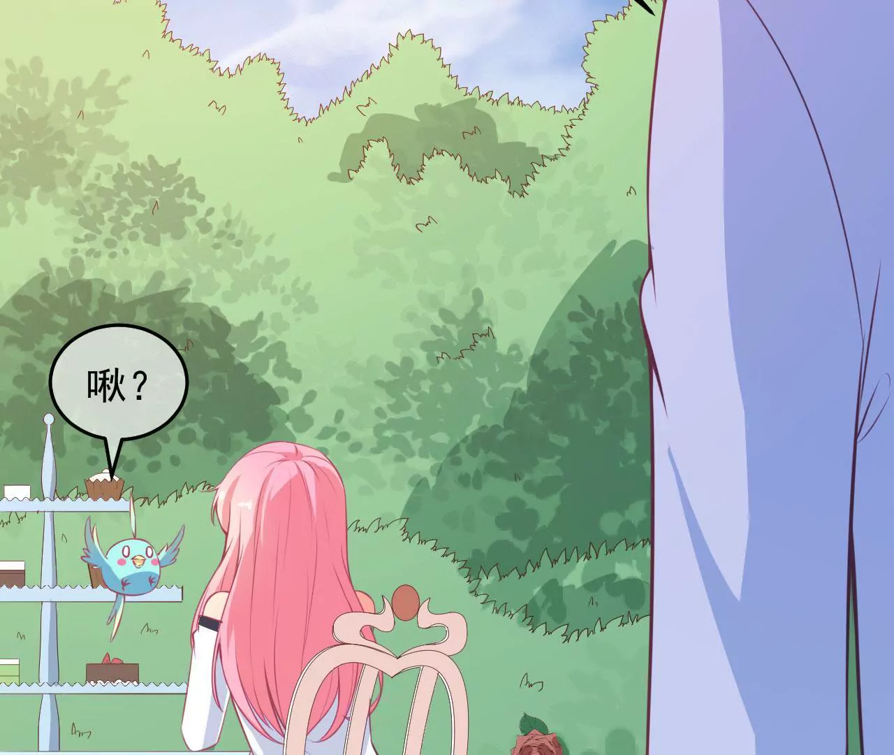 第51话 办法(1/2)-第52话