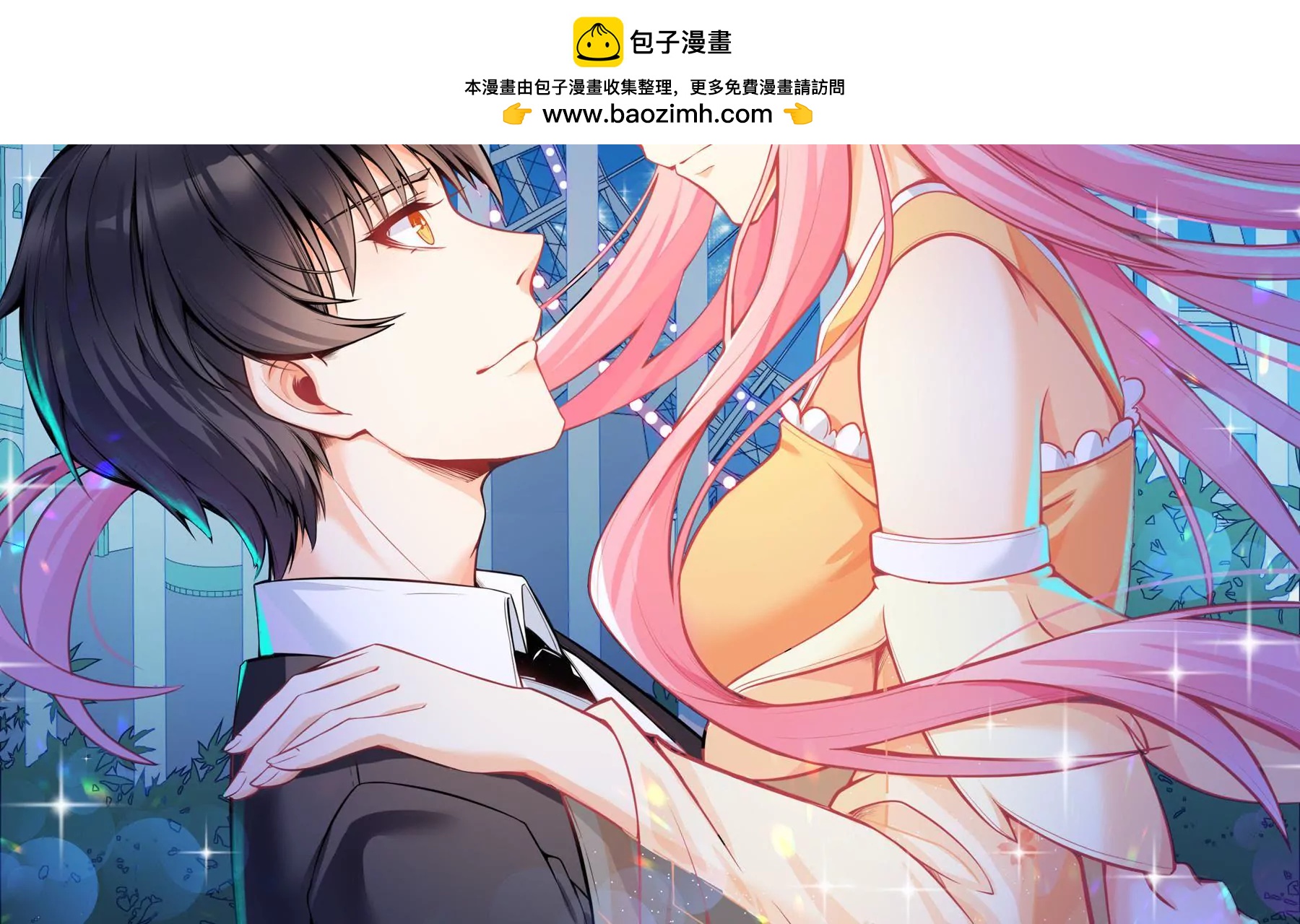 第53话 实体(1/2)-第54话