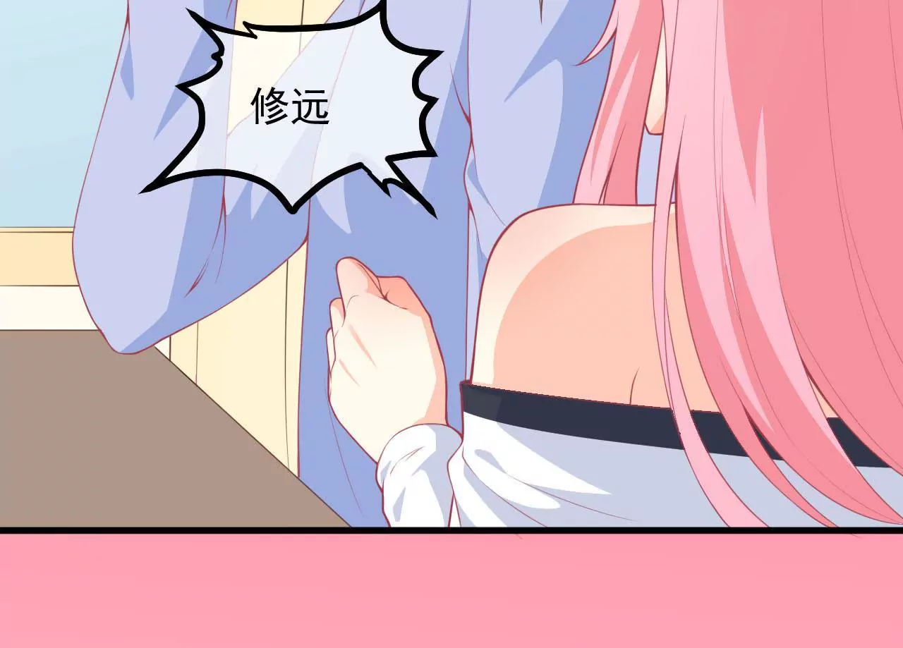 第55话 香火(1/2)-第56话