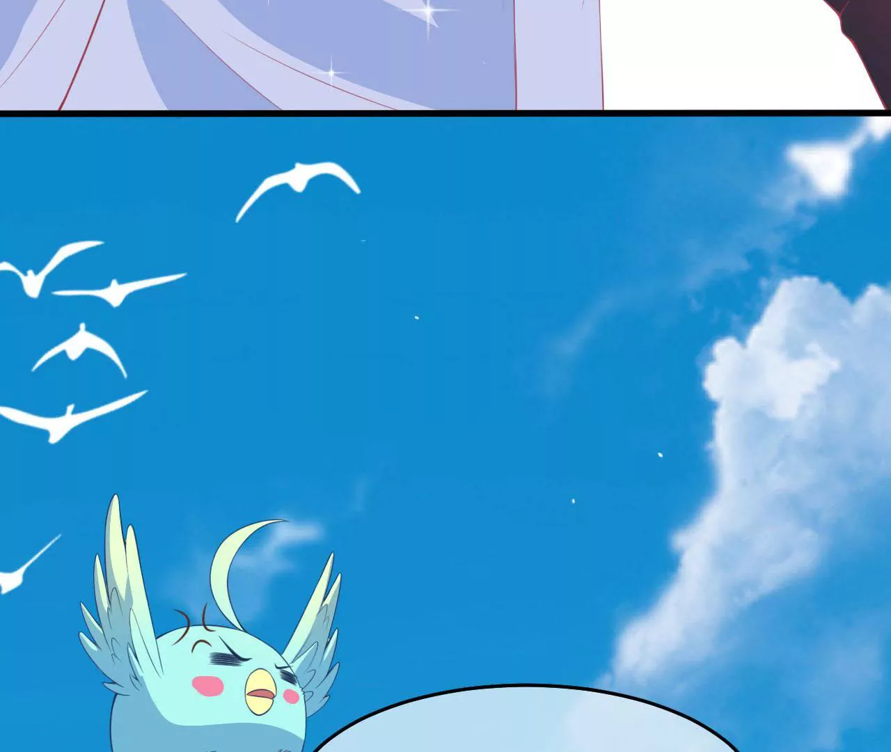 第55话 香火(1/2)-第56话