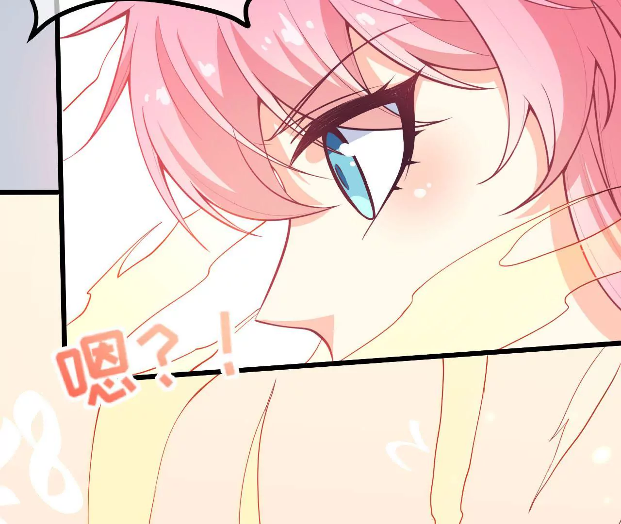 第55话 香火(1/2)-第56话