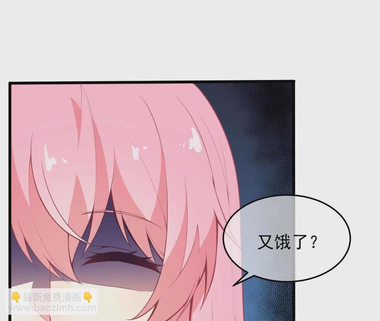 第55话 香火(1/2)-第56话