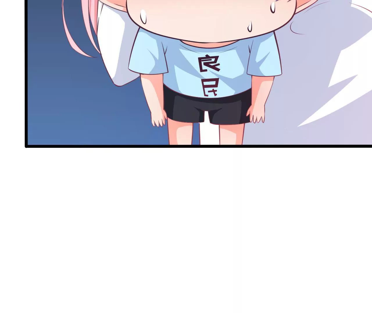 第57话 排队(1/2)-第58话