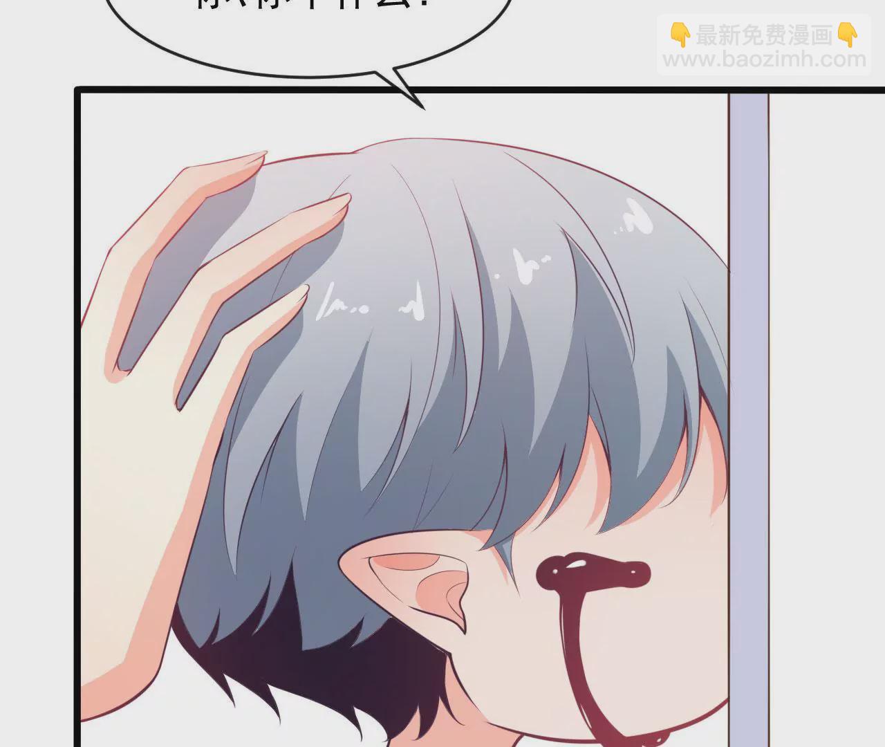 第57话 排队(1/2)-第58话