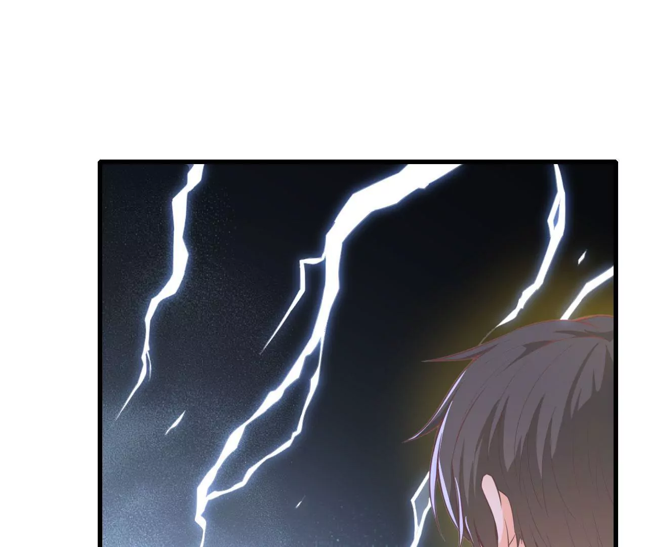 第61话 七情青莲(1/2)-第62话