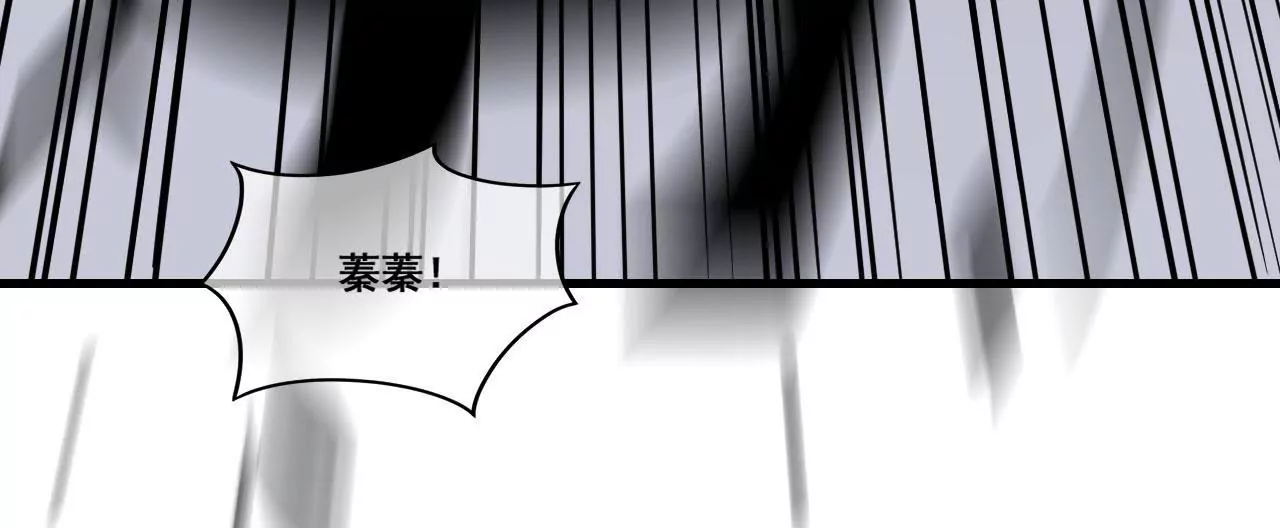 第61话 七情青莲(1/2)-第62话