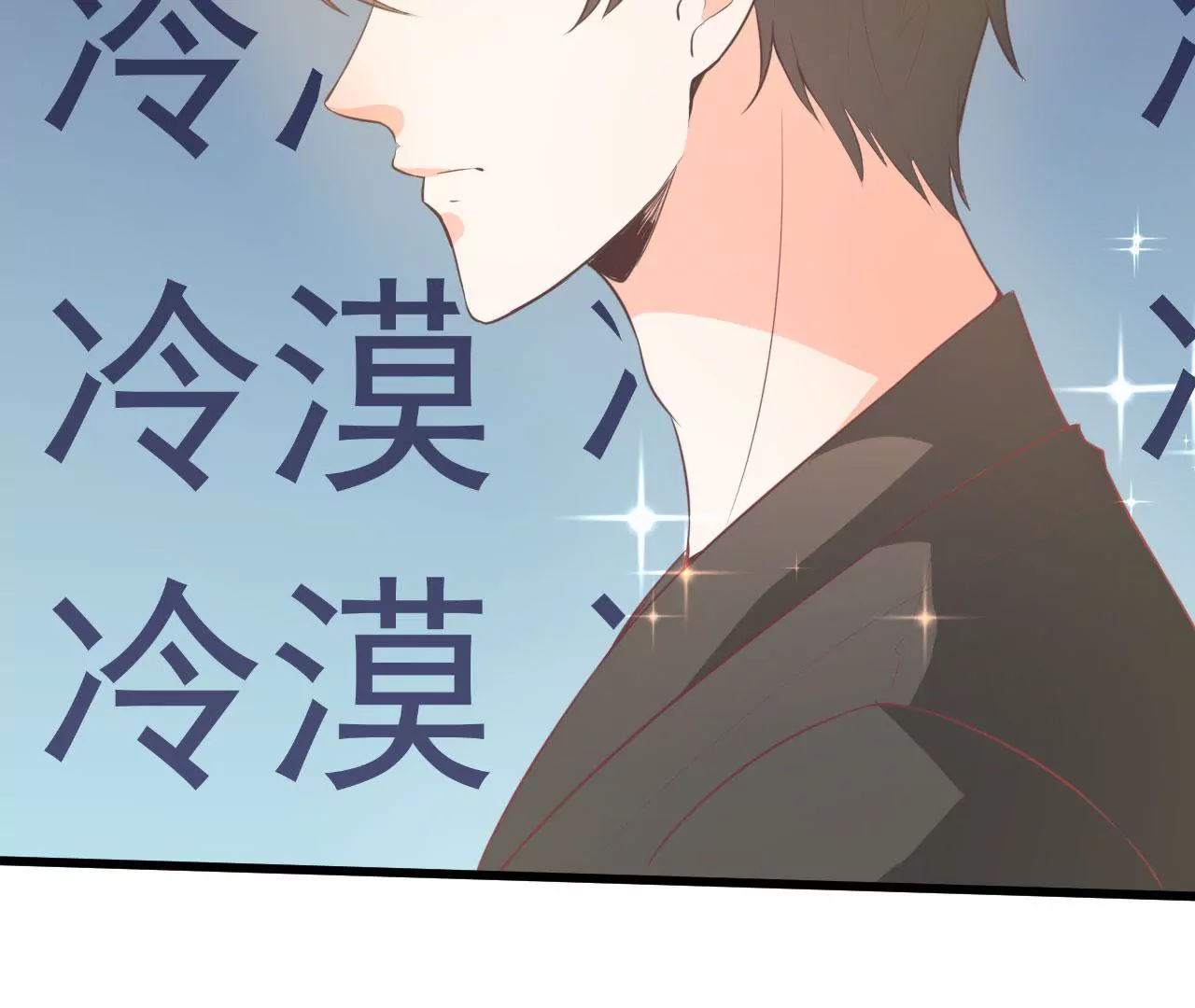 第63话 解决(1/2)-第64话