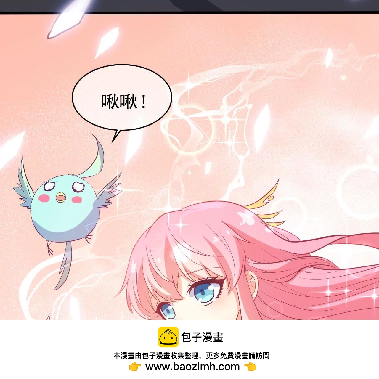 第63话 解决(1/2)-第64话