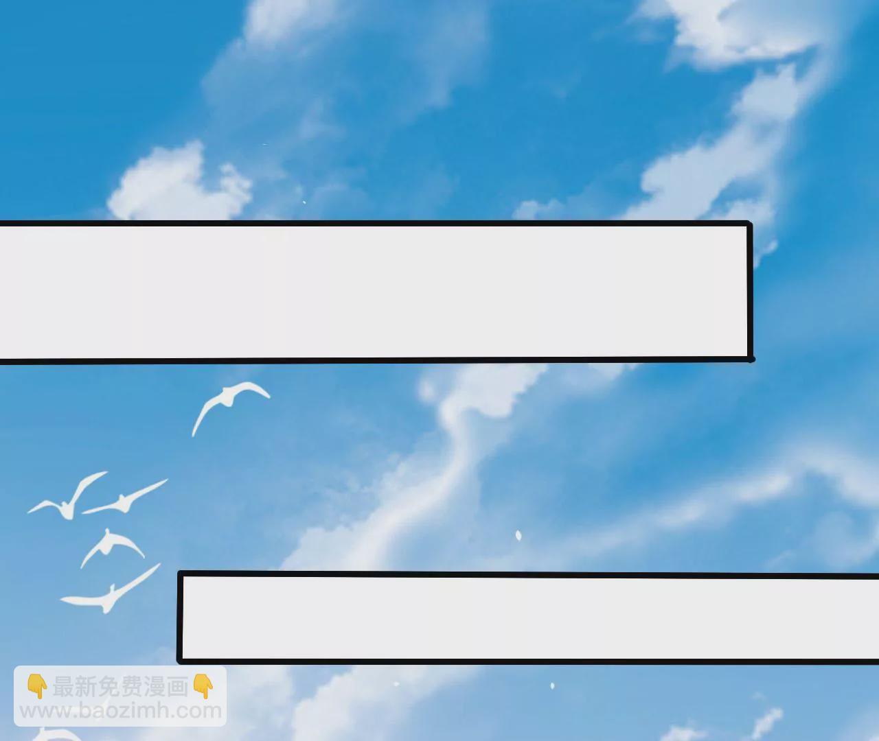 第65话 生日礼物(1/2)-第66话